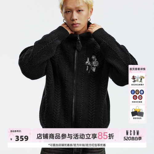 MEDM粗坑条玫瑰花刺绣毛衣