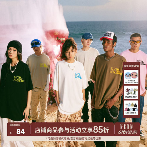 五分袖短袖MEDM美式复古