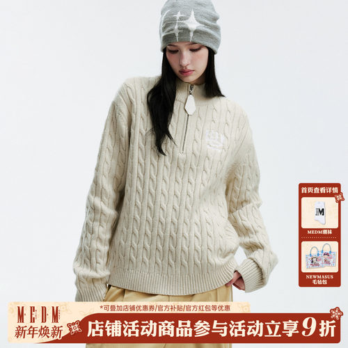 MEDM字体排版半拉套头毛衣