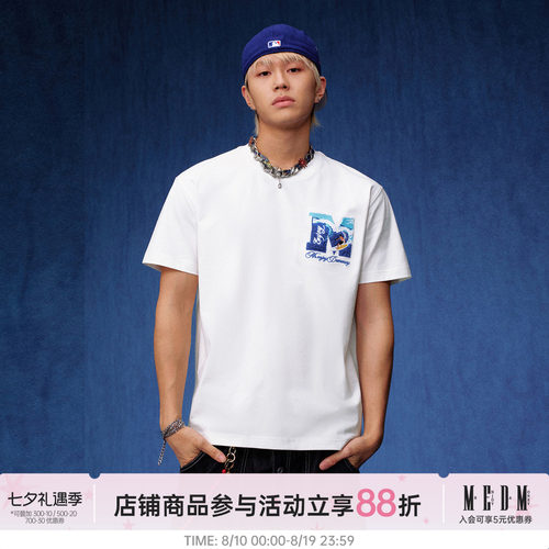 MEDM冲浪毛巾绣纯棉重工短袖T恤