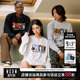 T恤男秋季 素小世界长袖 宽松休闲情侣百搭上衣 卡皮巴拉动物元 MEDM