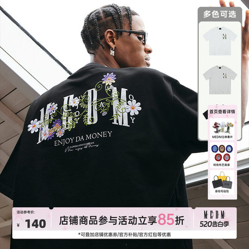 MEDM25SS花卉刺绣短袖T恤