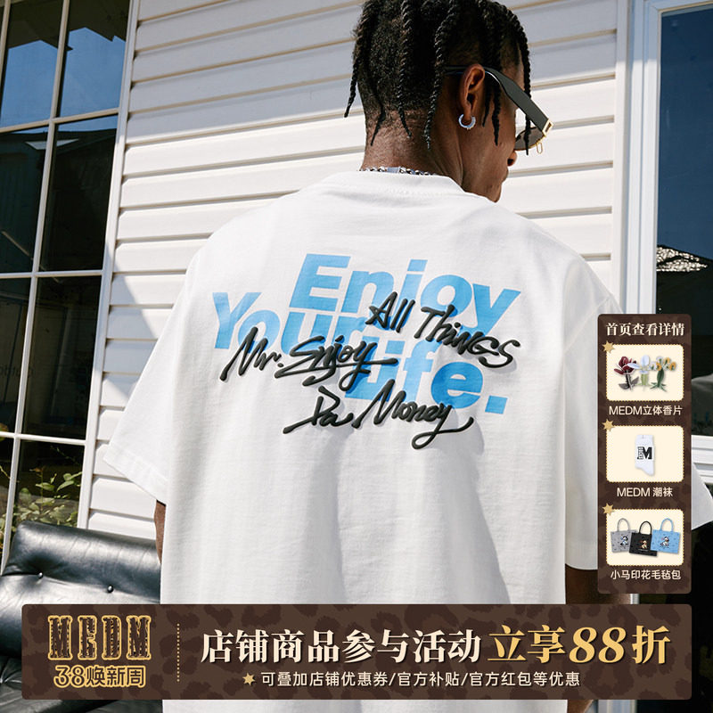 MEDM潮牌夏季发泡印花短袖T恤男女同款美式高街休闲五分袖体恤衫