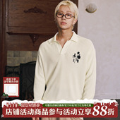 MEDM25SS刺绣玫瑰花图案长袖 老钱风翻领针织polo衫 百搭休闲上衣秋