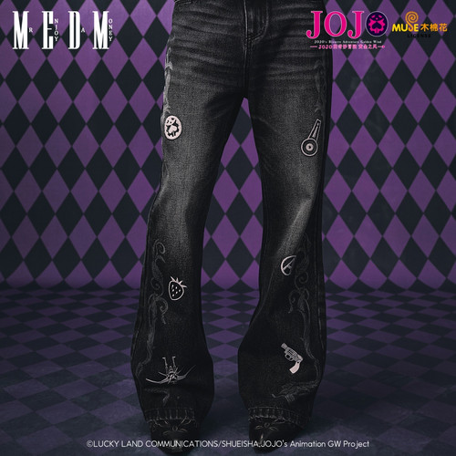 MEDMxJOJO的奇妙冒险联名牛仔裤