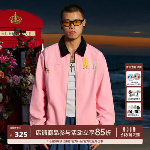 MEDM拼皮夹克翻领春秋季宽松