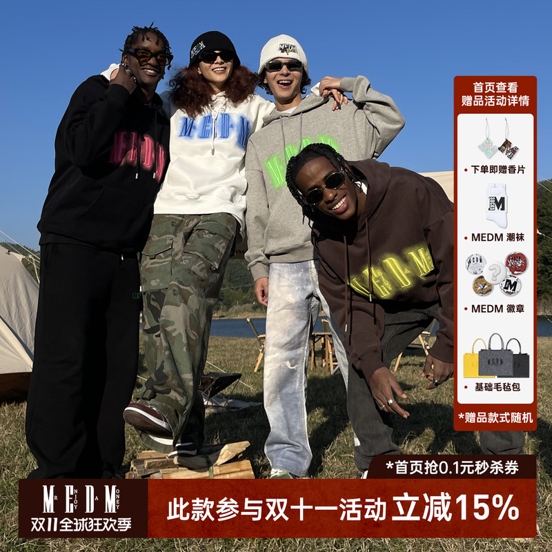 MEDM刺绣国潮卫衣帽衫