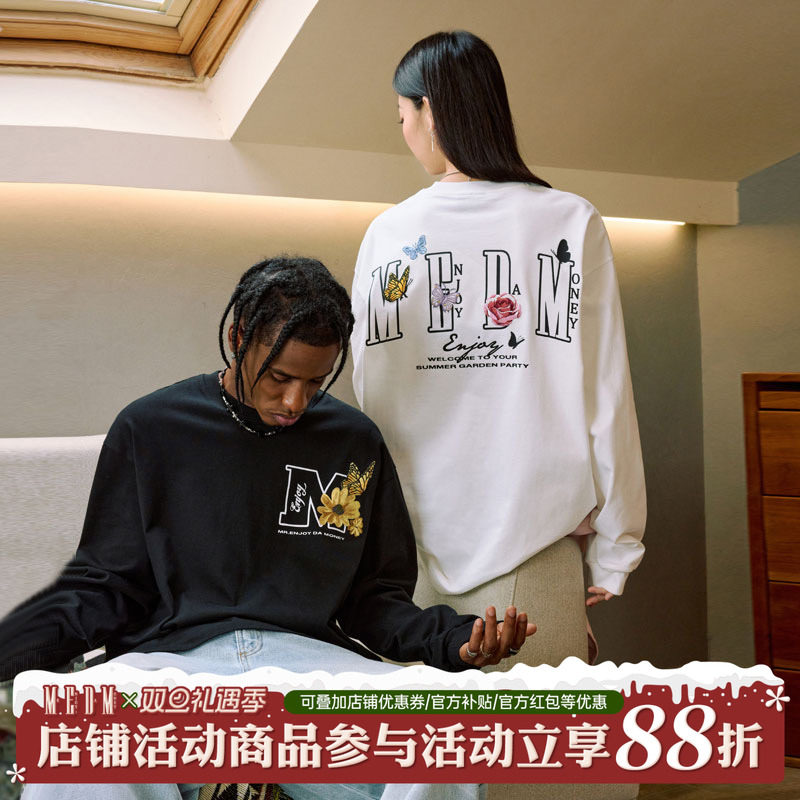 MEDM25SS蝴蝶花园刺绣长袖