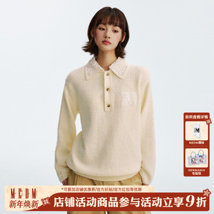 冬 毛衣男女潮牌简约舒适内搭针织衫 MEDM 设计感织花翻领休闲长袖