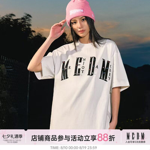MEDM26SS钻石系列短袖T恤