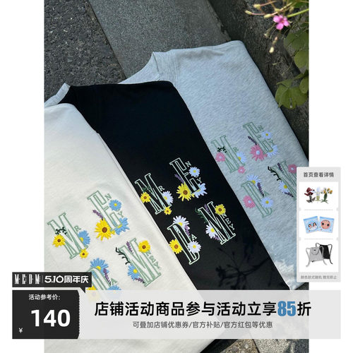medm短袖嘻哈青少年重磅刺绣