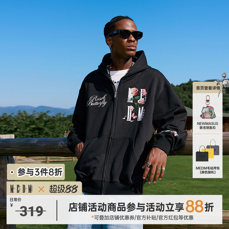 MEDM折纸花卉拉链刺绣印花帽衫