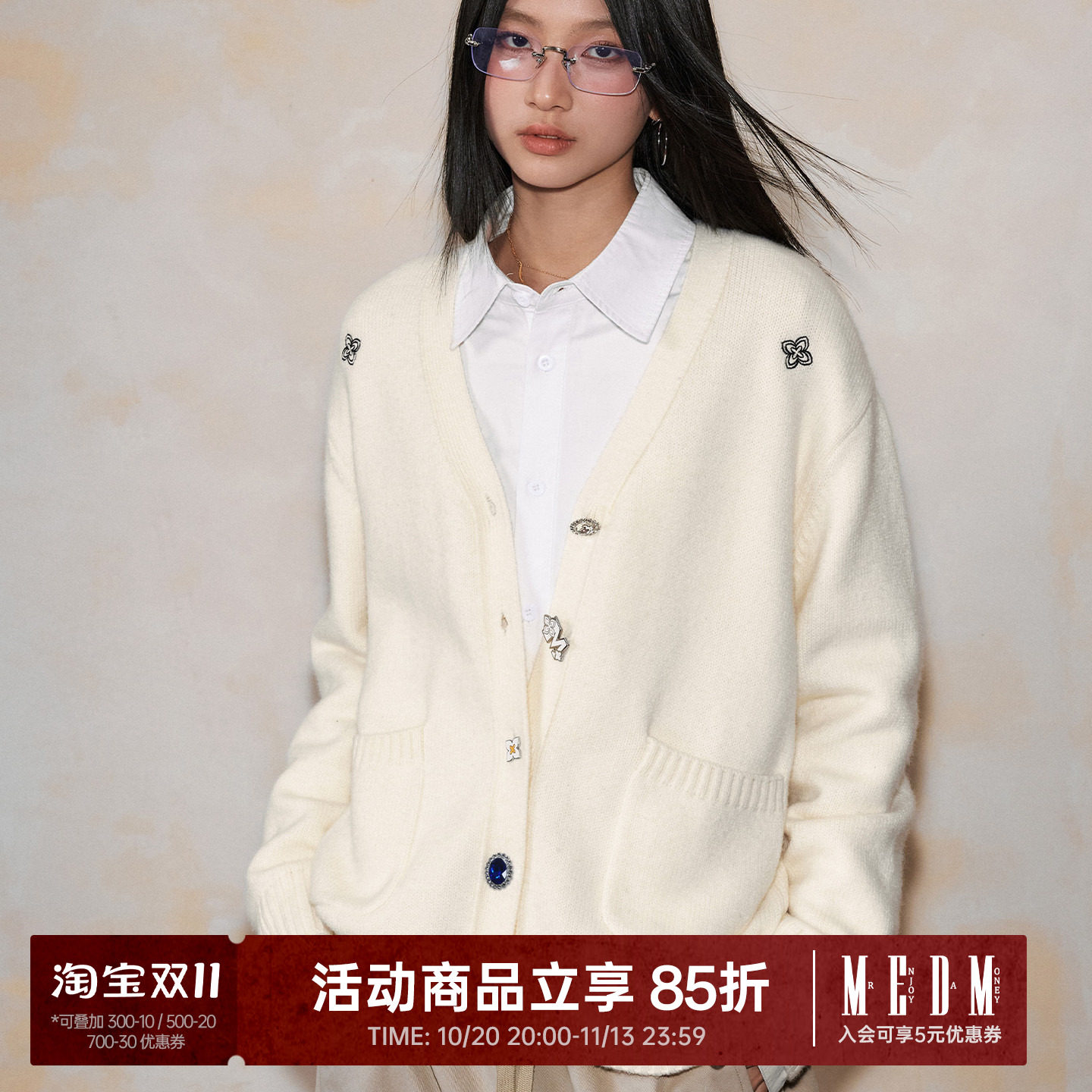 MEDM 简约纯色纽扣休闲开衫毛衣美式宽松情侣同款V领针织衫外套秋
