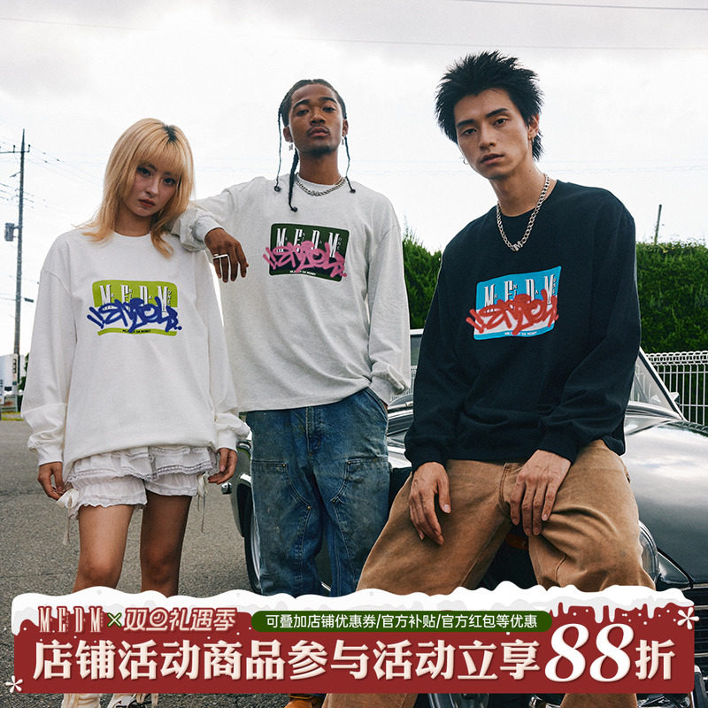 MEDM长袖T恤男秋季潮牌上衣