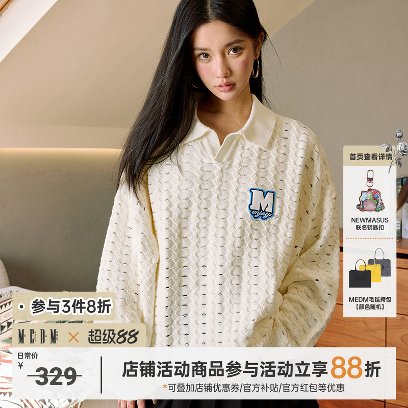 MEDM洞洞polo针织长袖