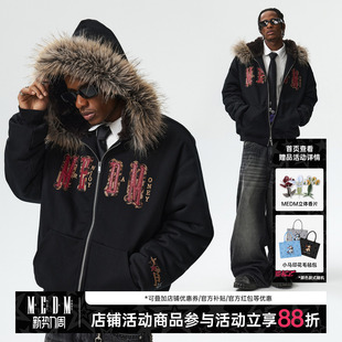 MEDM 马毛贴布座山雕连帽卫衣棉服美式休闲男女保暖毛领棉衣秋冬
