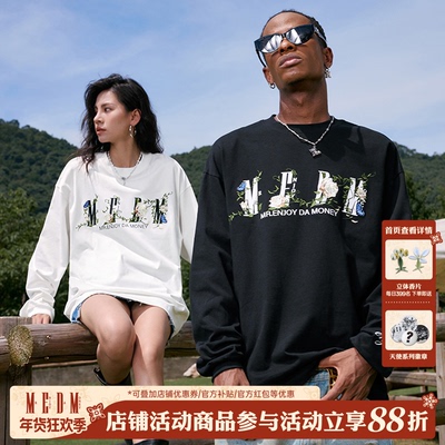 MEDM25SS藤蔓折纸山茶花长袖