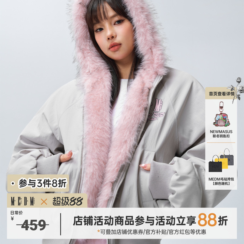 MEDM座山雕棉服加绒保暖美式cleanfit外套男女装情侣款厚棉衣夹克