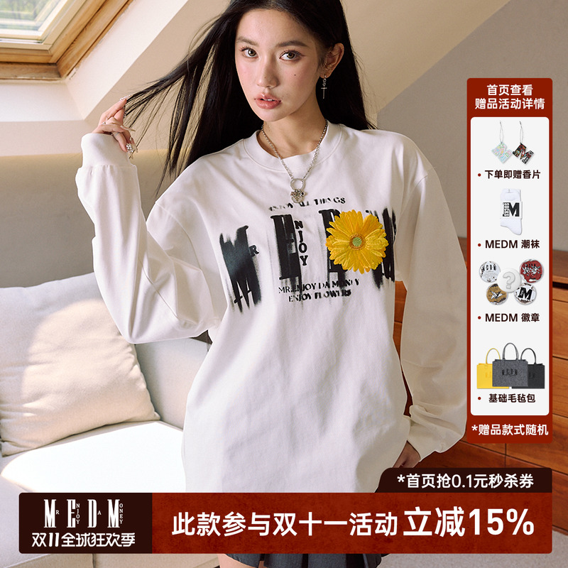 MEDM幻影花卉刺绣长袖T恤