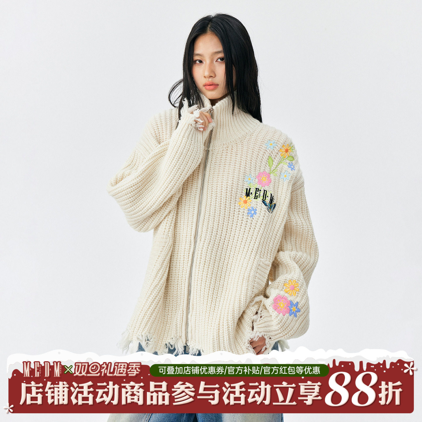 MEDM高领过肩花刺绣开衫毛衣