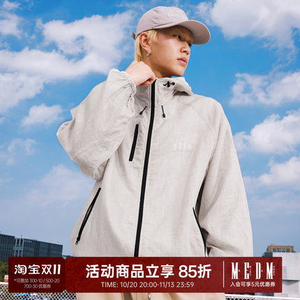 MEDM亚麻轻薄字母休闲拉链长袖外套秋户外风百搭轻薄情侣连帽夹克
