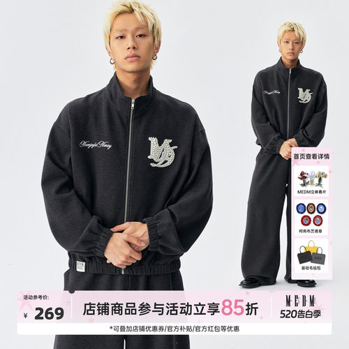 MEDM珍珠太空层休闲立领夹克