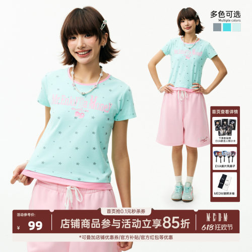 MEDM假两件星星波点短袖T恤女