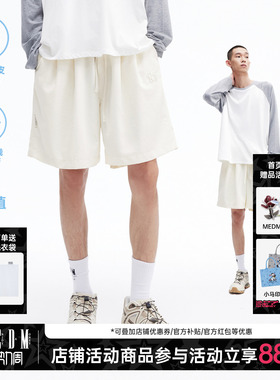 MEDM凉感防晒短裤男女同款夏季户外休闲裤宽松薄款直筒五分中裤子