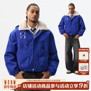 高级灰情侣款 加绒保暖休闲棉衣棉袄美式 棉服外套 立体绣工装 MEDM