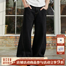 休闲裤 MEDM25SS明线弯刀牛仔裤 春秋季 复古宽松垂坠感阔腿裤 男美式