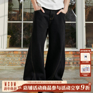 休闲裤 MEDM25SS明线弯刀牛仔裤 春秋季 复古宽松垂坠感阔腿裤 男美式