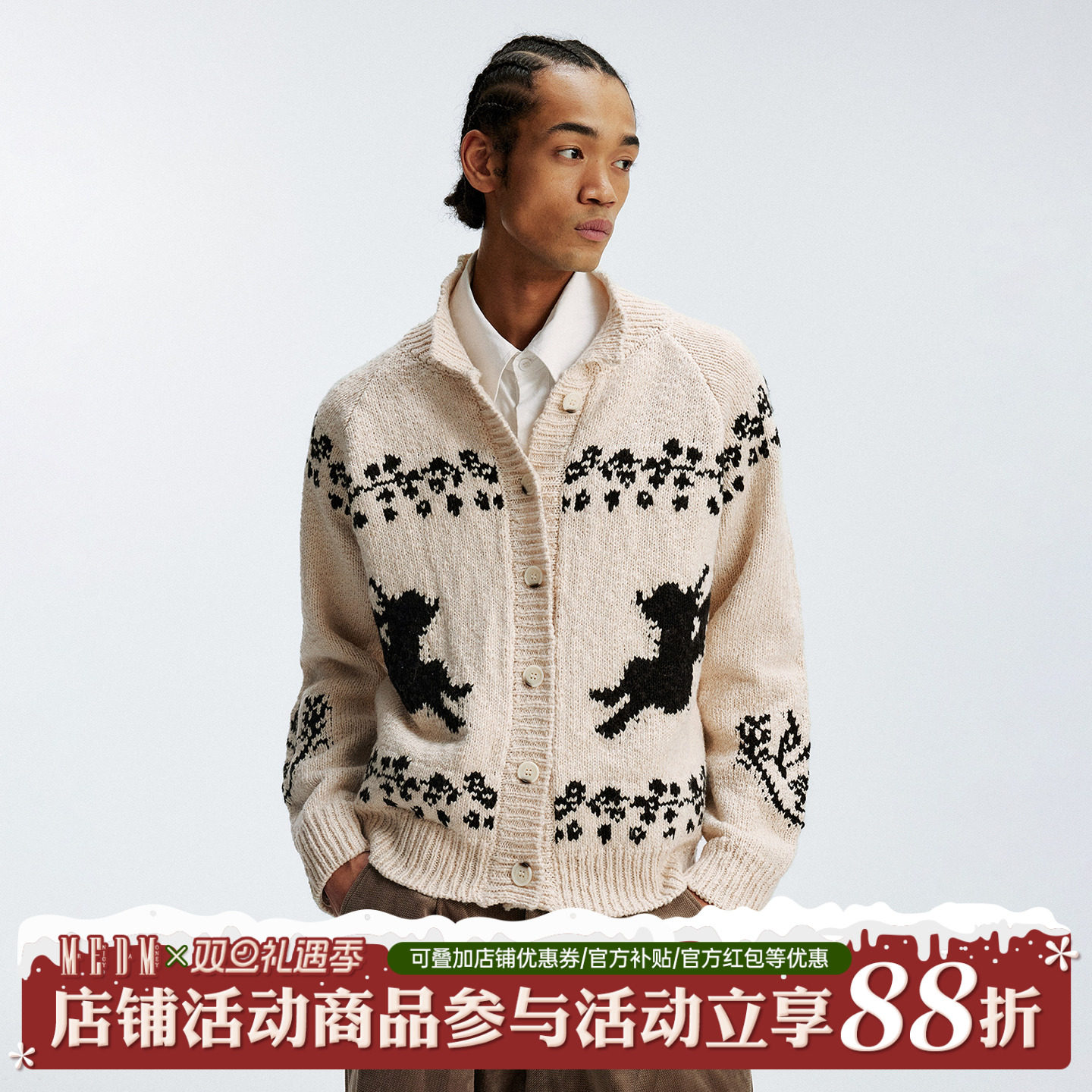 MEDM休闲天使图案刺绣保暖开衫