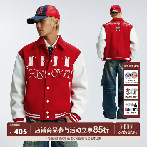 MEDM小香四字珍珠logo休闲夹克