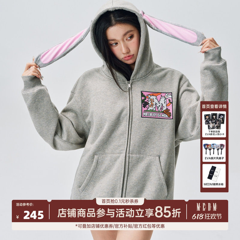 MEDM兔耳甜酷魔术贴拉链连帽卫衣男美式休闲外套春秋情侣上衣帽衫