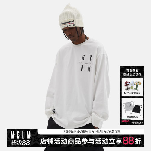 长袖打底衫MEDM春秋季潮流