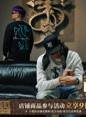 【MEDM x STK联名】 ASEN同款长袖T恤男春秋季美式嘻哈套头上衣女