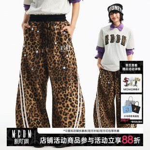 经典 男女休闲裤 豹纹印花杠杠休闲弯刀卫裤 个性 刺绣星星时尚 MEDM