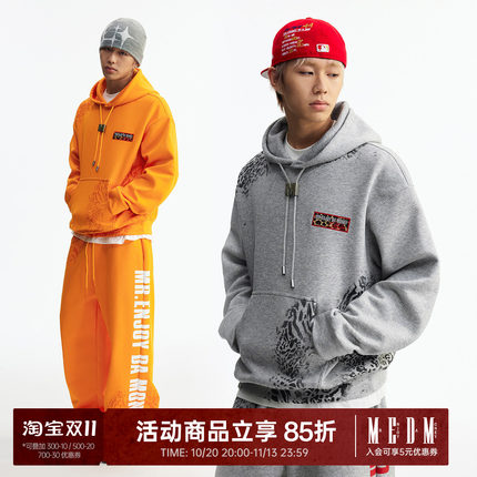 MEDM 豹纹印花M扣抽绳帽衫潮牌2026秋季新款个性设计感连帽卫衣男