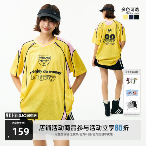 MEDM 弧线分割拼色字母印花休闲短袖球衣潮流运动风宽松男女T恤夏
