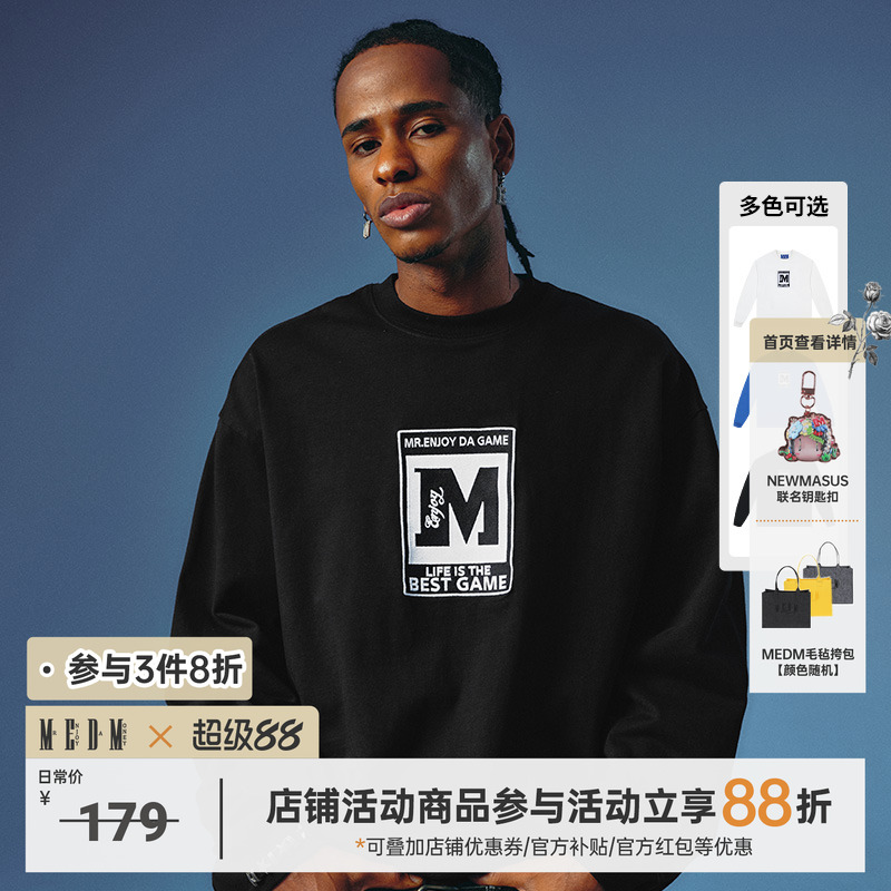 MEDMxPlayStation联名基础款长袖