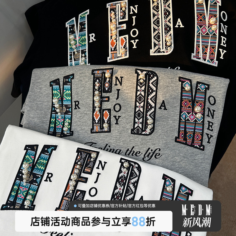 MEDM25SS珍珠民族风设计短袖T恤