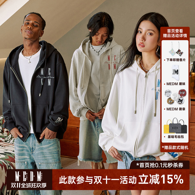 MEDM24FW基础拉链帽衫