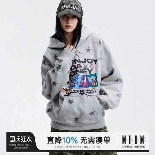 MEDM美式潮流星星加绒保暖卫衣