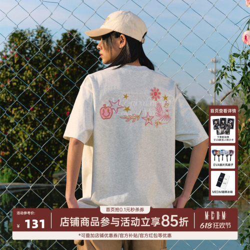 MEDM26SS闪粉金线刺绣短袖T恤