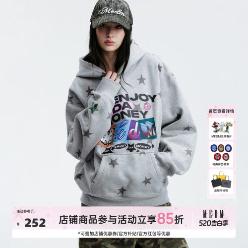MEDM美式潮流星星加绒保暖卫衣