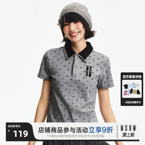 MEDM 假两件波点刺绣宽松翻领短袖夏季新款复古学院风休闲T恤女款