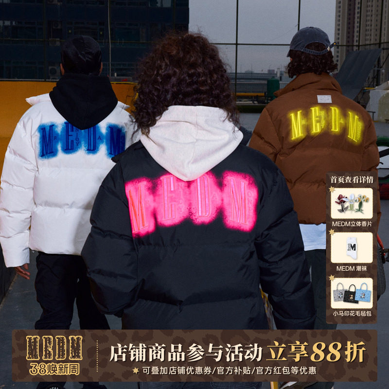 MEDM 鸭绒霓虹灯刺绣短款羽绒服男冬季潮流美式复古保暖休闲外套
