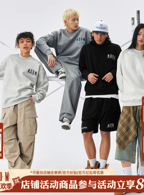 MEDM多色经典基础款套头圆领加绒卫衣潮流百搭长袖休闲情侣上衣秋