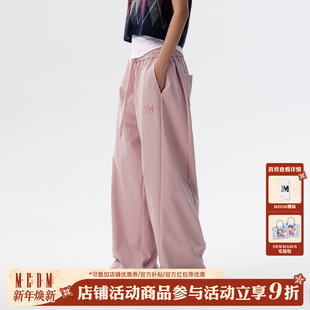 简约百搭阔腿宽松长裤 男女美式 春秋 解构拼接基础抽绳休闲裤 MEDM