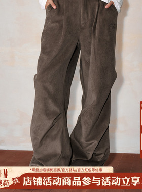 MEDM 美拉德阔腿宽松工装伞兵裤美式通勤纯色百搭拖地休闲长裤秋